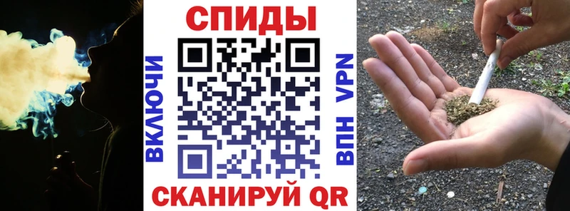 БУТИРАТ GHB  Купить где  Цивильск 