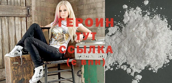 ПСИЛОЦИБИНОВЫЕ ГРИБЫ Елабуга