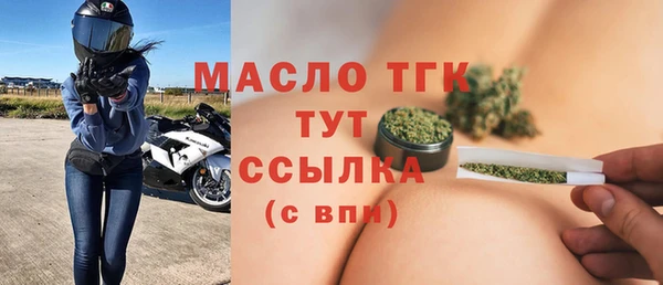 ПСИЛОЦИБИНОВЫЕ ГРИБЫ Елабуга