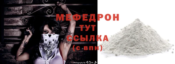 ПСИЛОЦИБИНОВЫЕ ГРИБЫ Елабуга