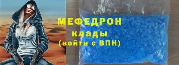 ПСИЛОЦИБИНОВЫЕ ГРИБЫ Елабуга