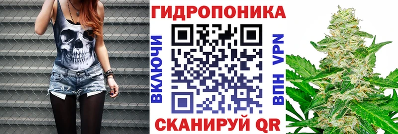 Купить закладки  Цивильск  Марихуана Bruce Banner 